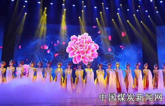 中国煤炭新闻网--世界煤炭系统唯一进入Alexa