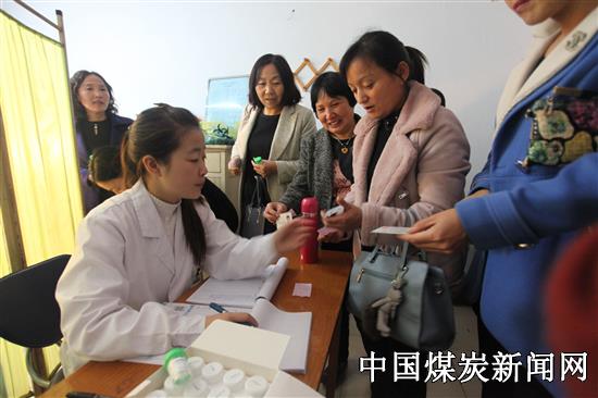 华丰煤矿矿产公司党政工开展岗位安全风险辨识