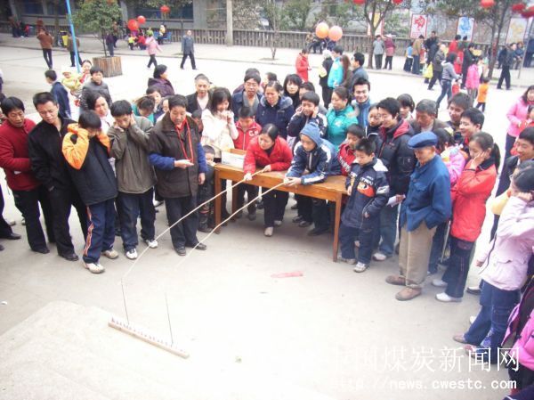 图文:石壕煤矿喜迎新春游园活动形式多样-中国