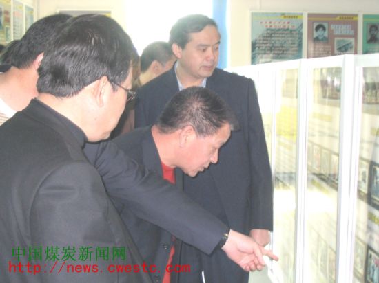 图文:陕西省委巡视组一行在铜川矿务局下石节