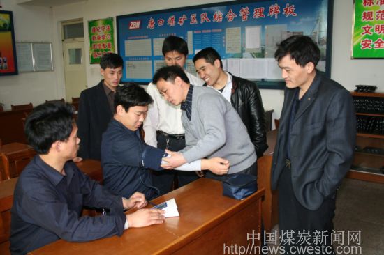 医生兼职培训讲师.htm新消息评论