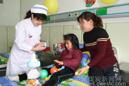 图文:兖矿集团杨村矿医院温馨服务情暖患者心
